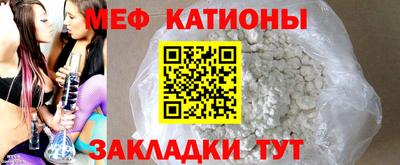 эйфоретик Жуковский