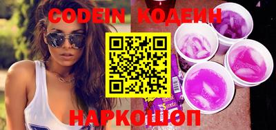 эйфоретик Жуковский