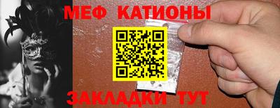 каннабис Заволжье