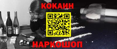 эйфоретик Жуковский