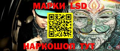 каннабис Заволжье