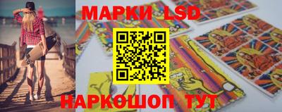 эйфоретик Жуковский