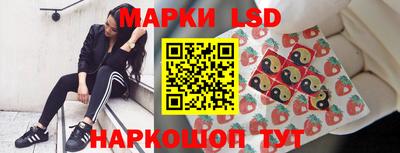 эйфоретик Жуковский