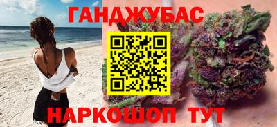 эйфоретик Жуковский