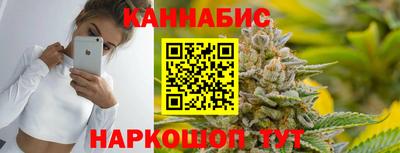 спайс Заводоуковск