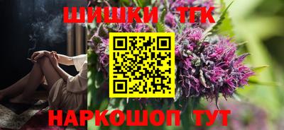эйфоретик Жуковский