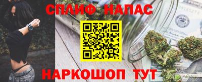 эйфоретик Жуковский