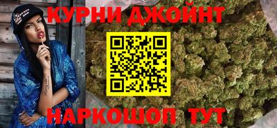 эйфоретик Жуковский