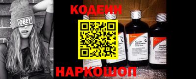 каннабис Заволжье
