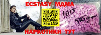 каннабис Заволжье