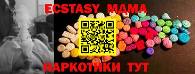 каннабис Заволжье