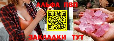 эйфоретик Жуковский