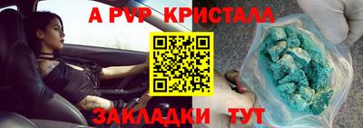эйфоретик Жуковский