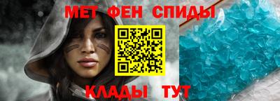 эйфоретик Жуковский