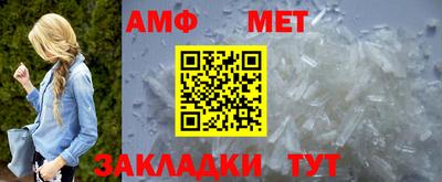 эйфоретик Жуковский