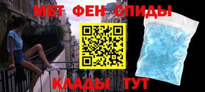 каннабис Заволжье