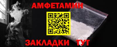каннабис Заволжье