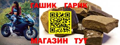 эйфоретик Жуковский