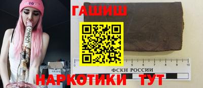 эйфоретик Жуковский