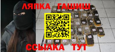 эйфоретик Жуковский