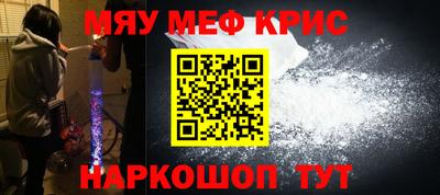 каннабис Заволжье